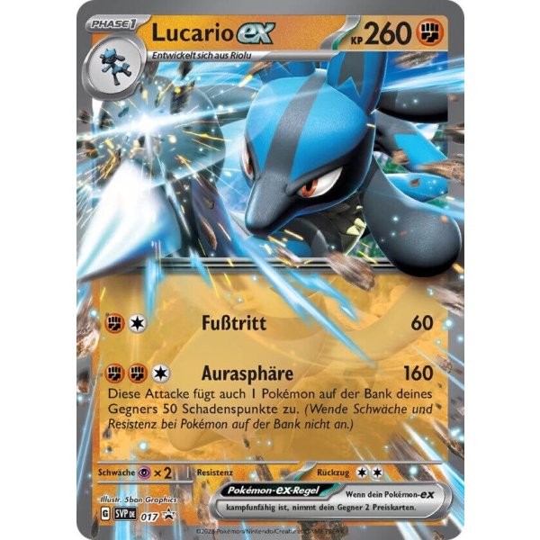 Lucario ex SVP017