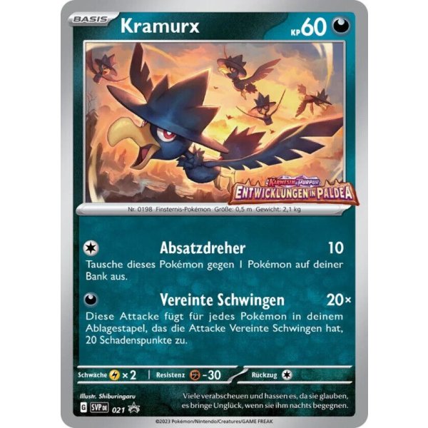 Kramurx SVP021