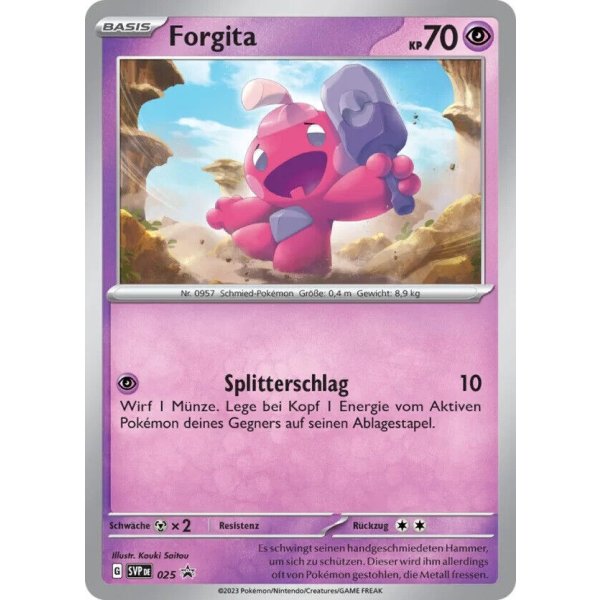 Forgita SVP025