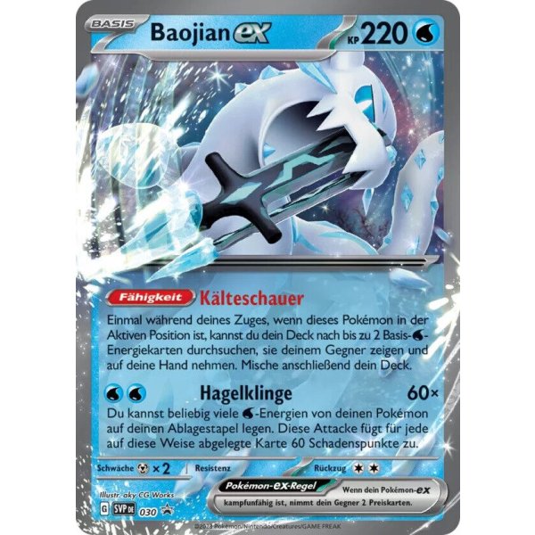 Baojian ex SVP030