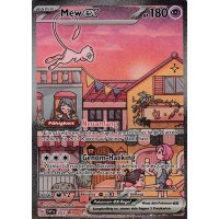 Mew ex SVP053