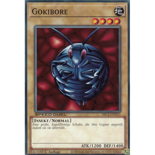 Gokibore SBC1-DED11