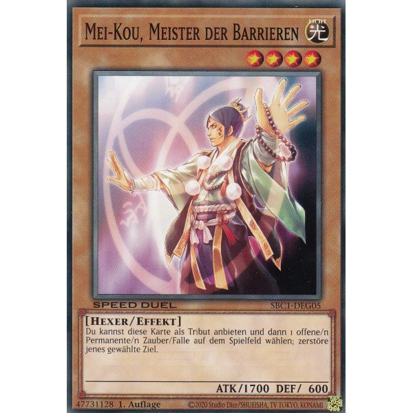 Mei-Kou, Meister der Barrieren SBC1-DEG05