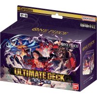 One Piece Card Game - ULTIMATE DECK - The Three Captains ST-10 (japanisch)