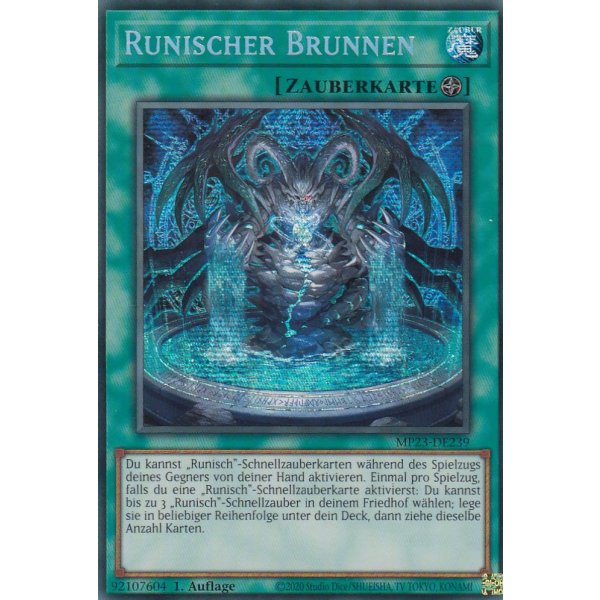 Runischer Brunnen MP23-DE239