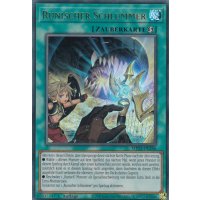 Runischer Schlummer MP23-DE246