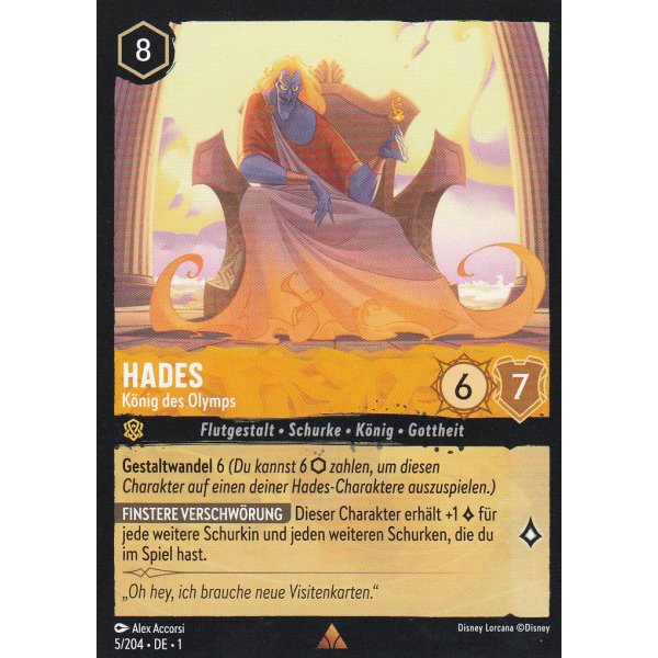 Hades - K&ouml;nig des Olymps (V.1) Holo 5/204