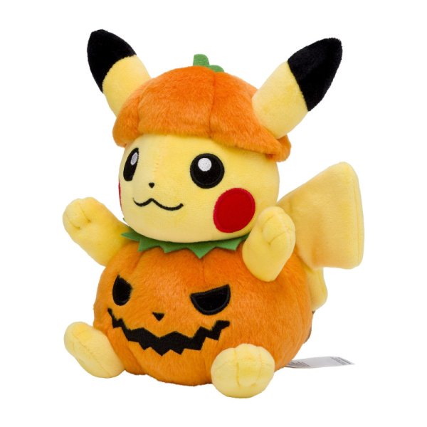 Pumpkin Pikachu Pokemon Pl&uuml;schfigur - Paldea Spooky Halloween Kollektion 2023