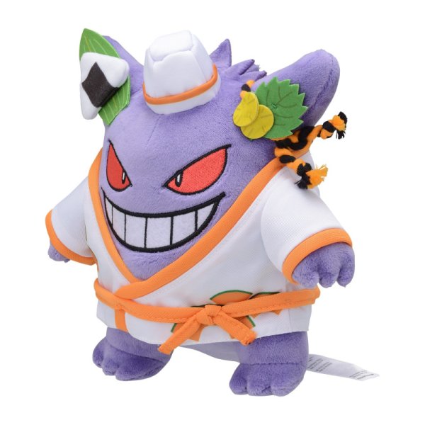 Gengar Pokemon Pl&uuml;schfigur - Paldea Spooky Halloween Kollektion 2023