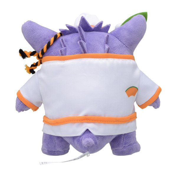 Gengar Pokemon Pl&uuml;schfigur - Paldea Spooky Halloween Kollektion 2023