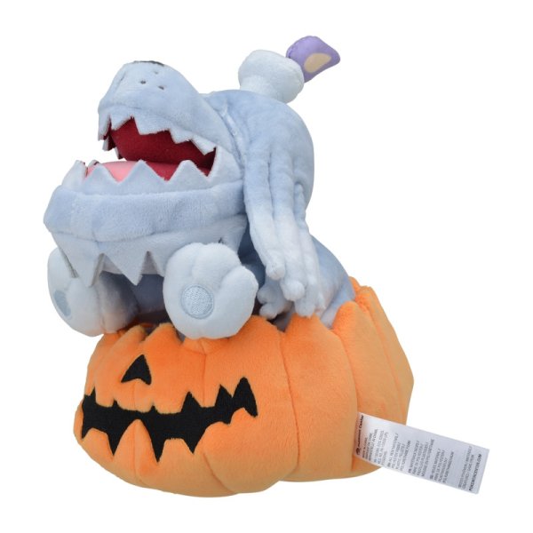 Gruff Pokemon Pl&uuml;schfigur - Paldea Spooky Halloween Kollektion 2023