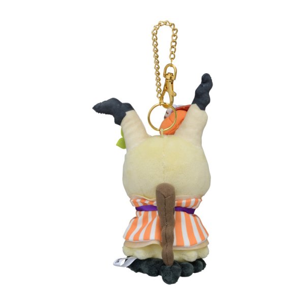 Mimigma Pokemon Pl&uuml;schfigur Schl&uuml;sselanh&auml;nger - Paldea Spooky Halloween Kollektion 2023