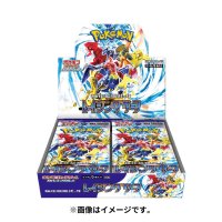 Japanese Booster Box / Sv3a Scarlet & Violet Raging Surf