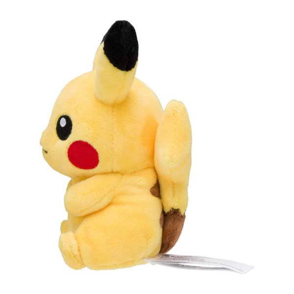 Pikachu Pl&uuml;schfigur 11 cm - Pokemon Fit Kuscheltier
