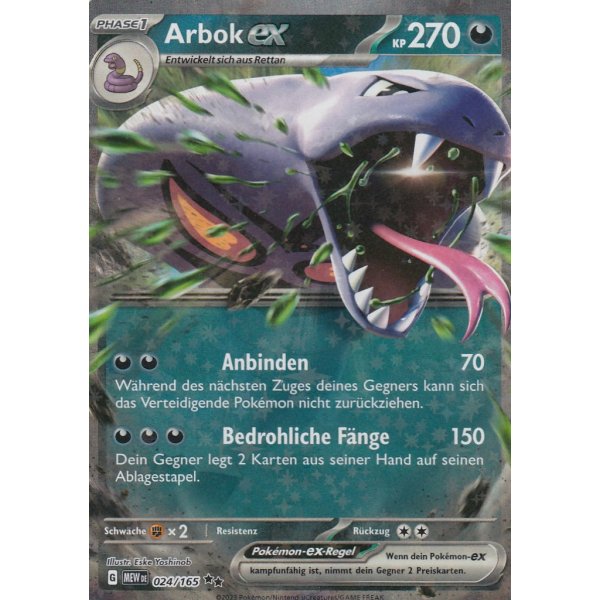 Arbok ex 024/165