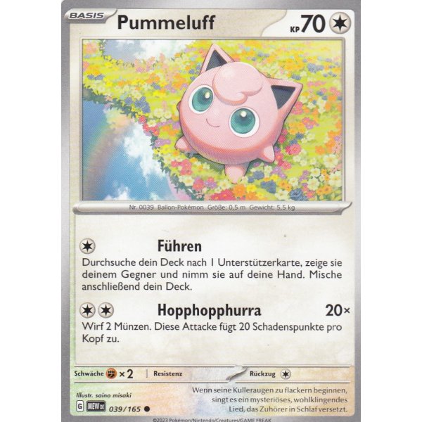 Pummeluff 039/165