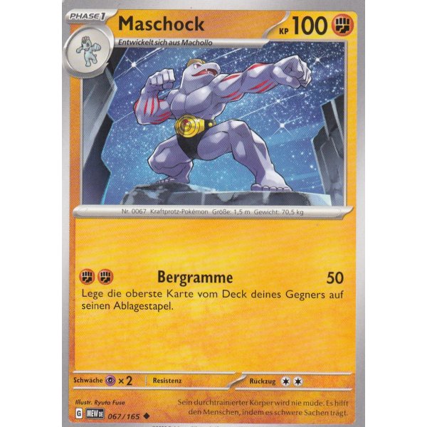 Maschock 067/165