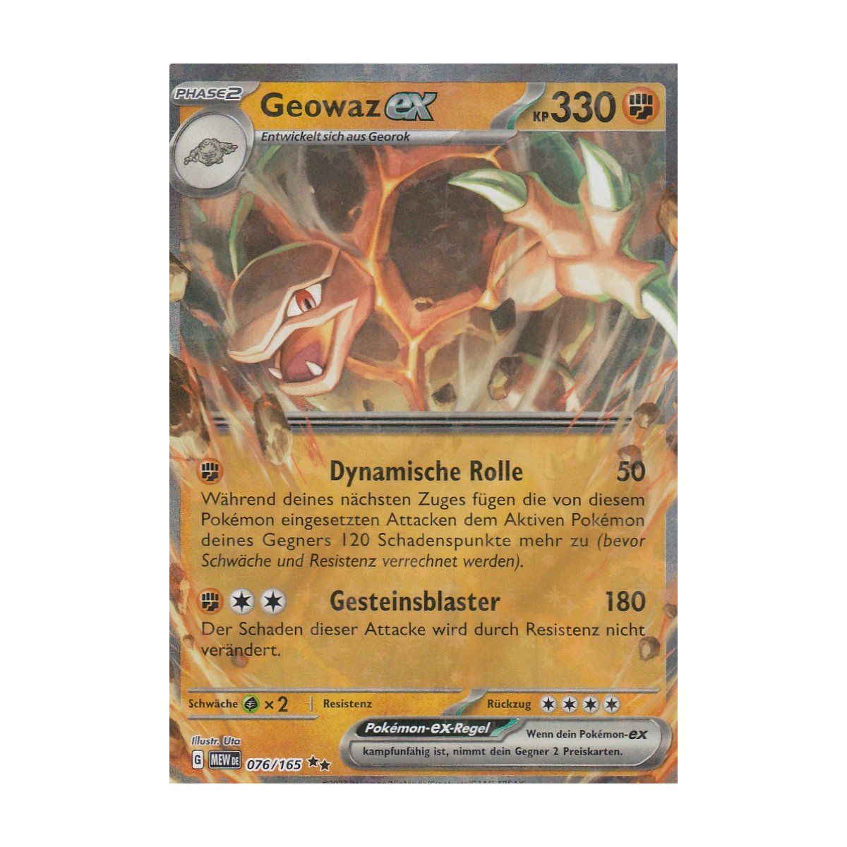 Geowaz ex 076/165 MEW 151 Pokemon Karte günstig kaufen