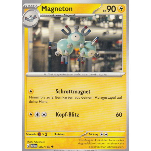 Magneton 082/165