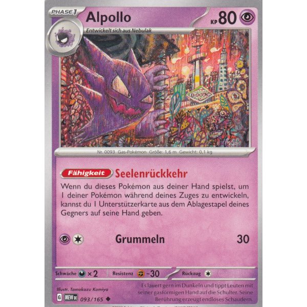 Alpollo 093/165