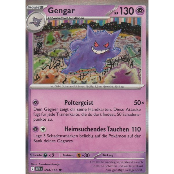 Gengar 094/165 Holo
