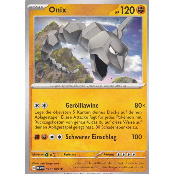 Onix 095/165