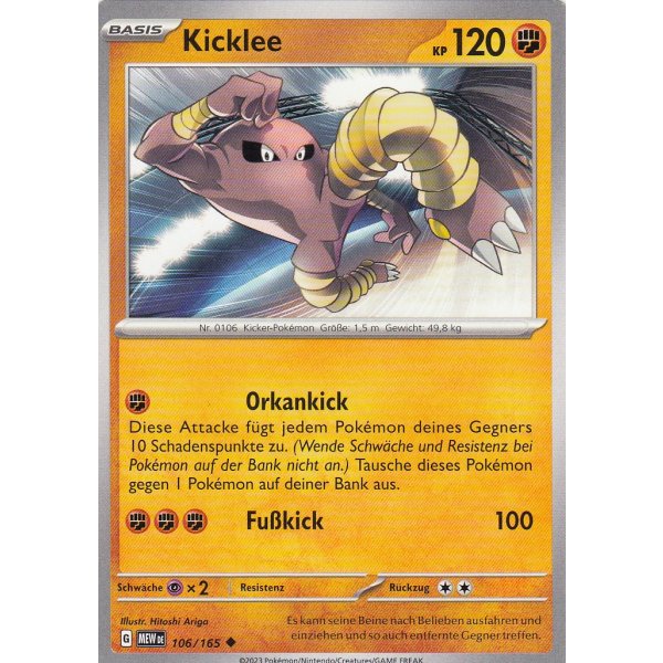 Kicklee 106/165