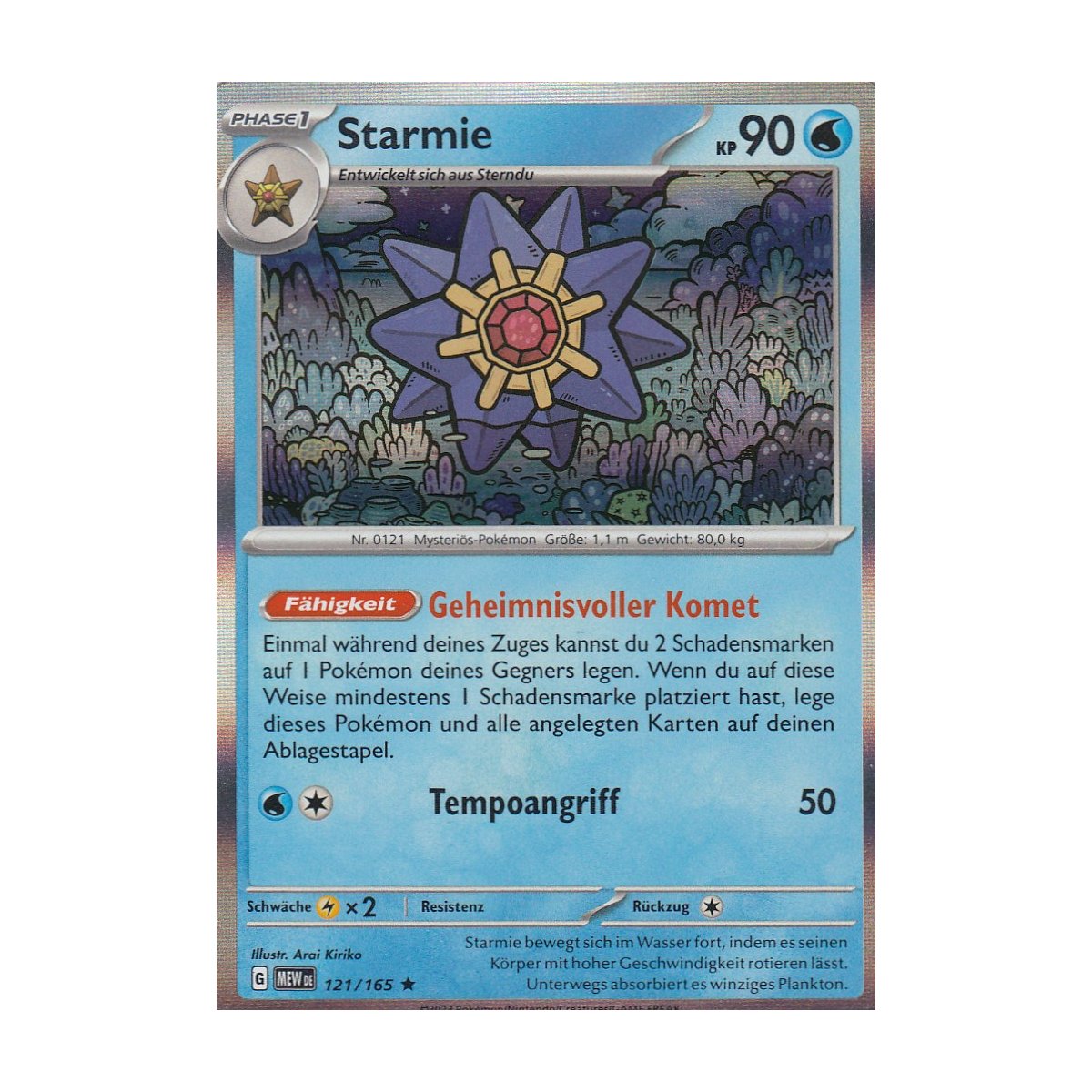 pokemon card machop Victini (14/101) [Black & White: Noble Victories] Lightly Played Holofoil main image 0