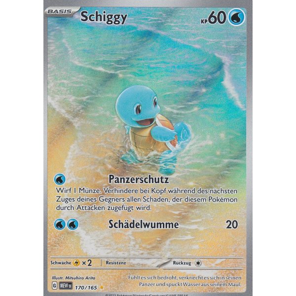 Schiggy 170/165 Illustration Rare
