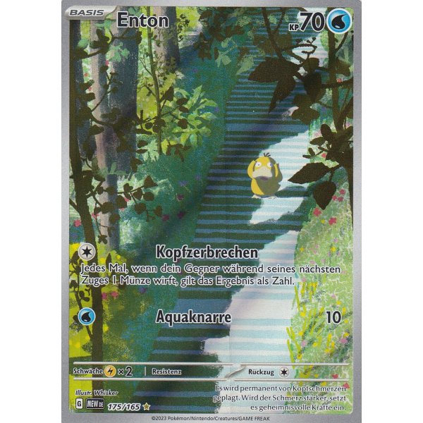 Enton 175/165 Illustration Rare