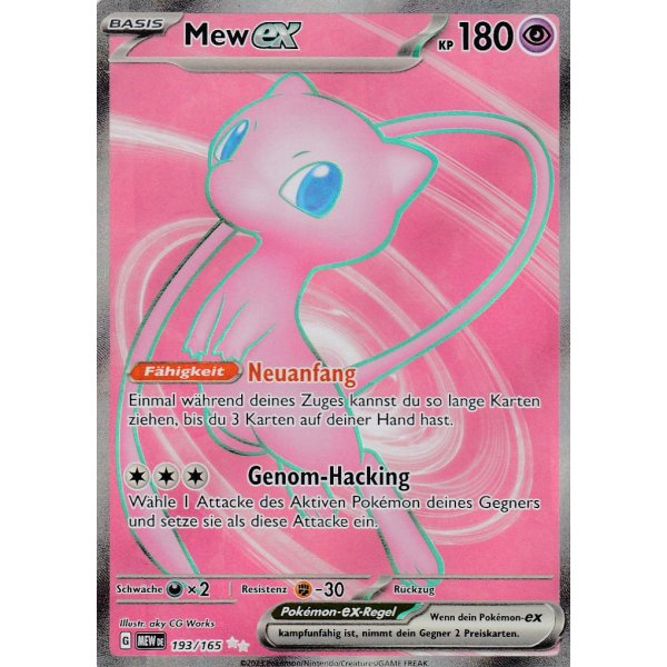 Mew ex 193/165 Fullart