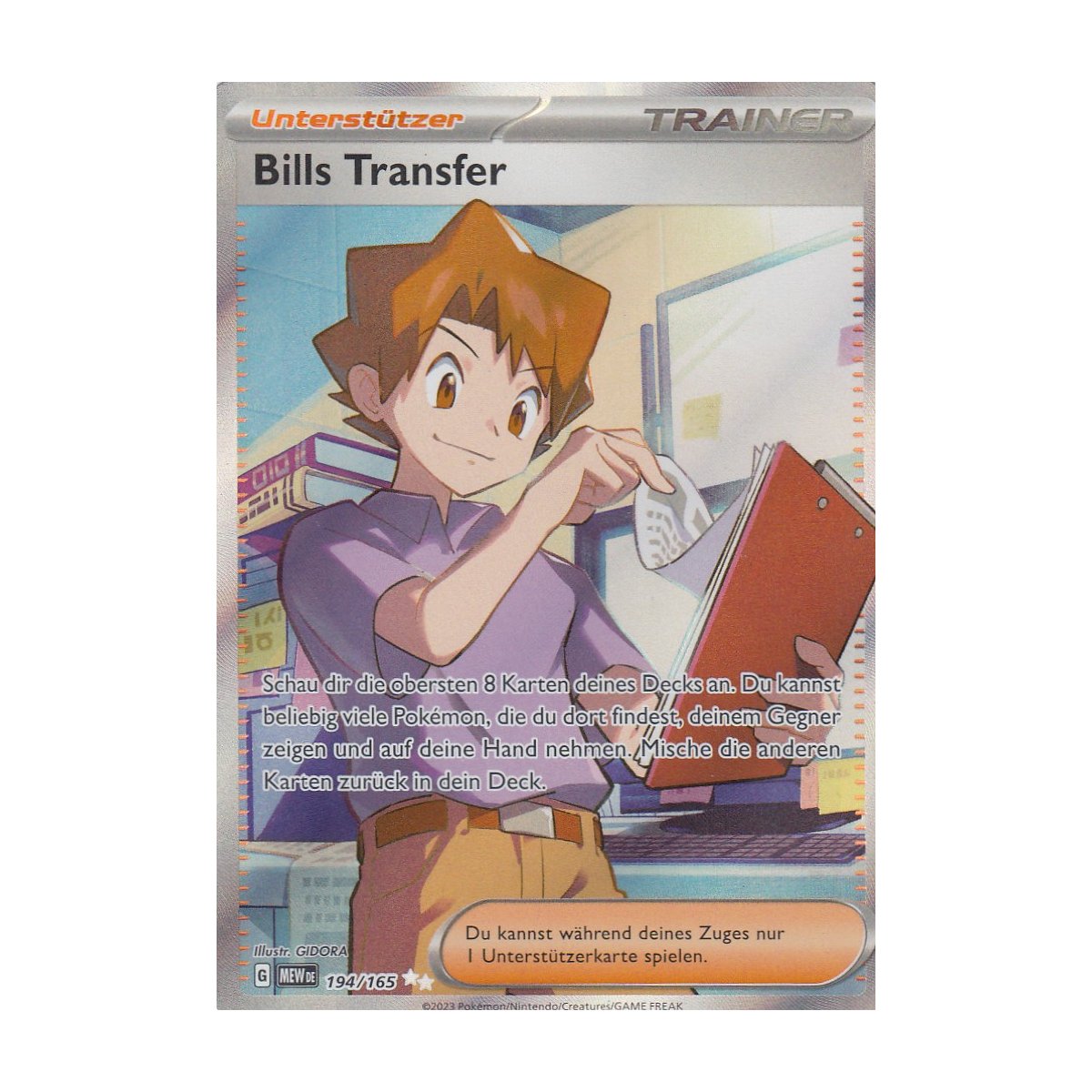 pokemon rare mew card PSA 10 Mew ex #195 Pokemon 151 SV2a Japanese Pokemon card – GorillaTCG main image 0