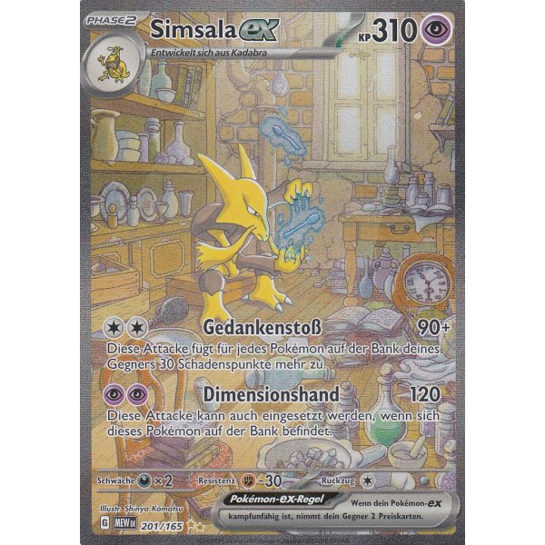 Simsala ex 201/165 Special Illustration Rare