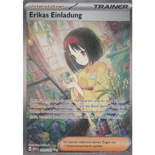 Erikas Einladung 203/165 Special Illustration Rare