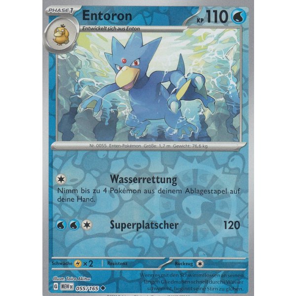 Entoron 055/165 REVERSE HOLO