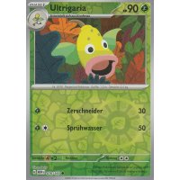 Ultrigaria 070/165 REVERSE HOLO