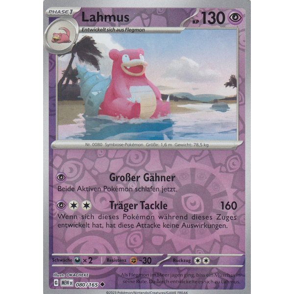 Lahmus 080/165 REVERSE HOLO