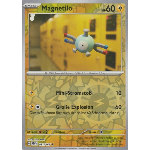 Magnetilo 081/165 REVERSE HOLO