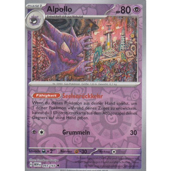 Alpollo 093/165 REVERSE HOLO