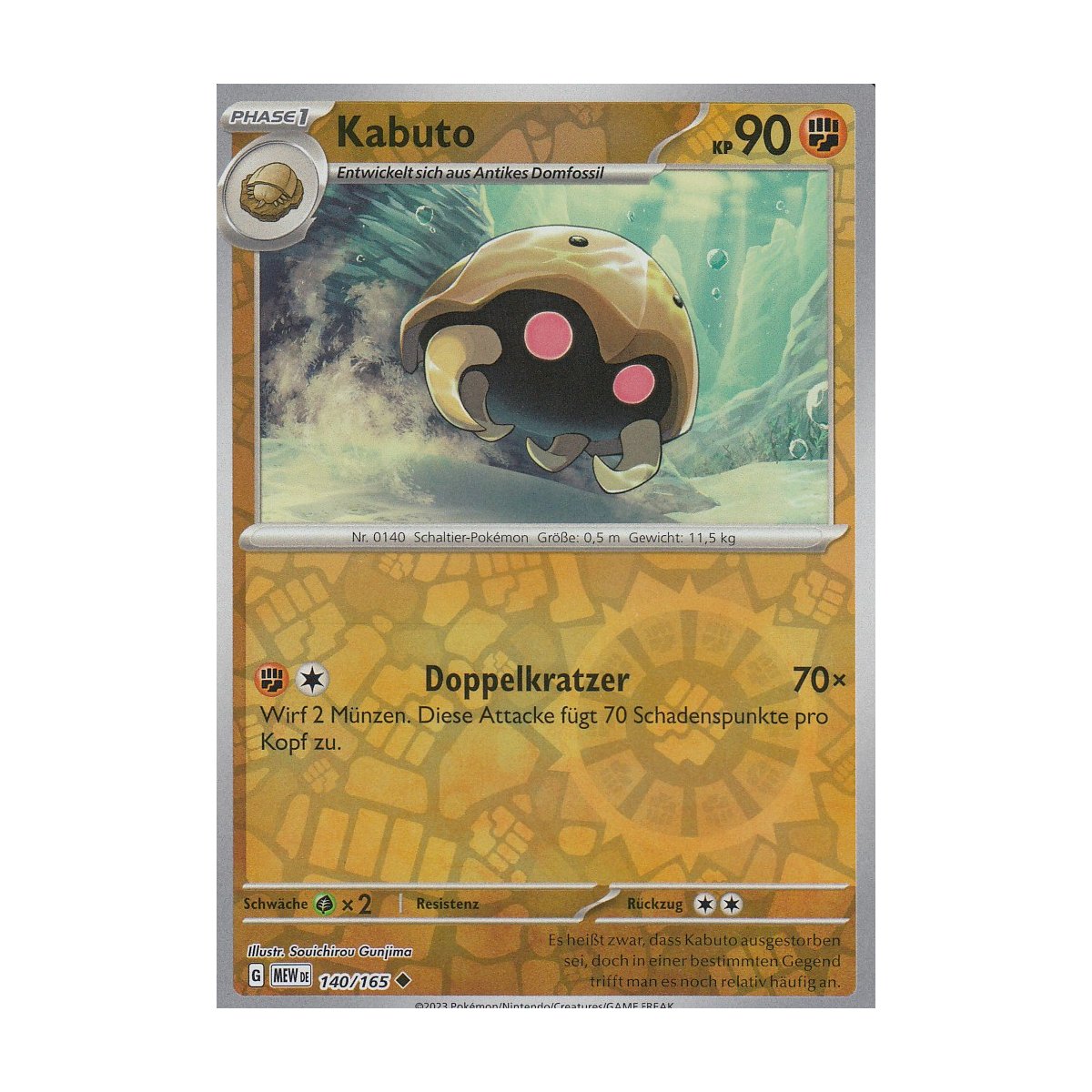Kabuto 140/165 Reverse Holo Mew (151) English Pokemon Card - Near Mint Condition Cycling Road 165/165 Sv2a: Pokemon Card 151 Kabuto 140/165 Reverse Holo Mew (151) English Pokemon Card - Near Mint Condition Cycling Road 165/165 Sv2a: Pokemon Card 151