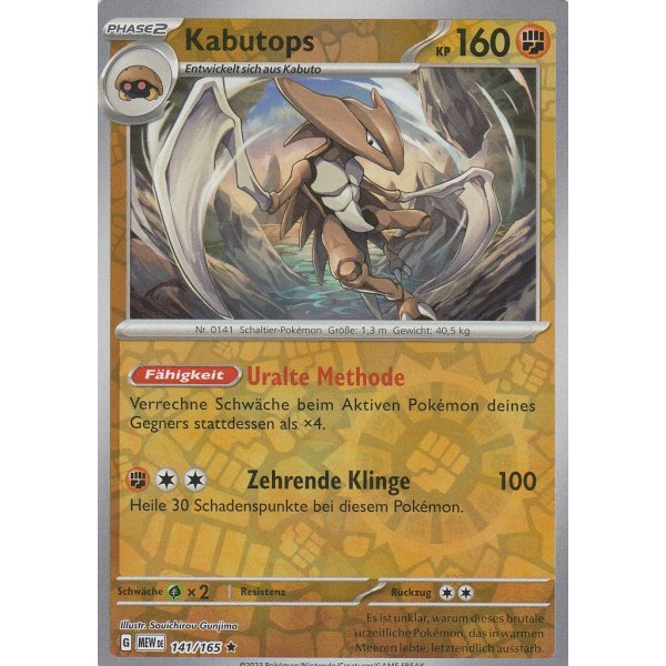 Kabutops 141/165 Holo REVERSE HOLO