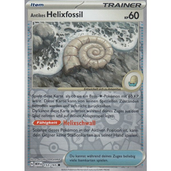 Antikes Helixfossil 153/165 REVERSE HOLO