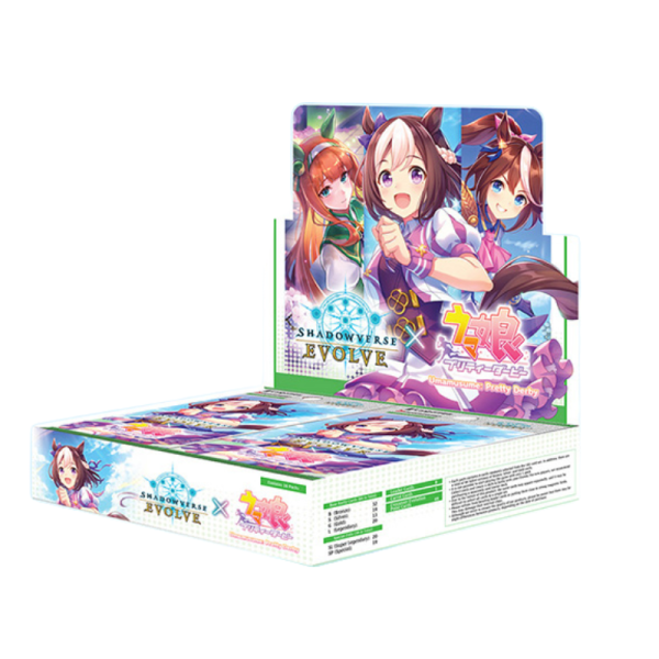 Shadowverse Evolve - Umamusume: Pretty Derby Crossover Booster Box (englisch)