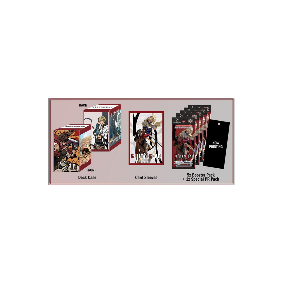 Weiß Schwarz Supply Set: Guilty Gear - Strive main image 0