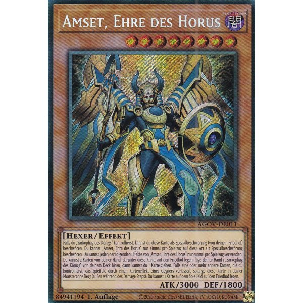 Amset, Ehre des Horus AGOV-DE011