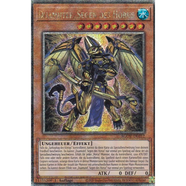 Duamutef, Segen des Horus (Quarter Century Secret Rare) AGOV-DE012-Quarter-Century-Secret-Rare