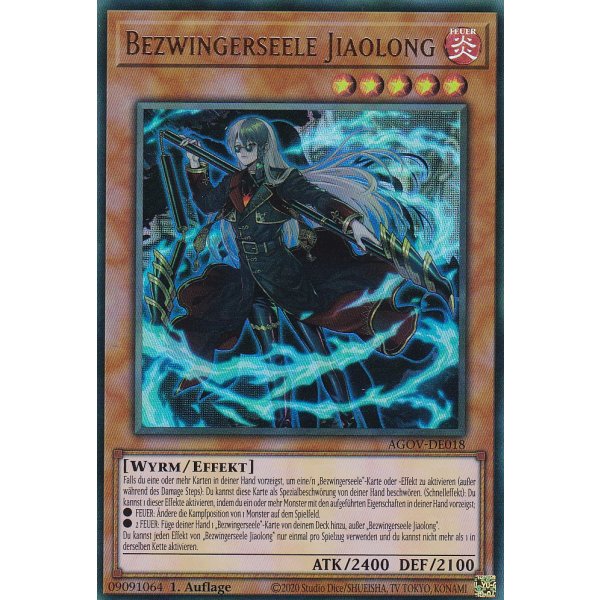 Bezwingerseele Jiaolong AGOV-DE018