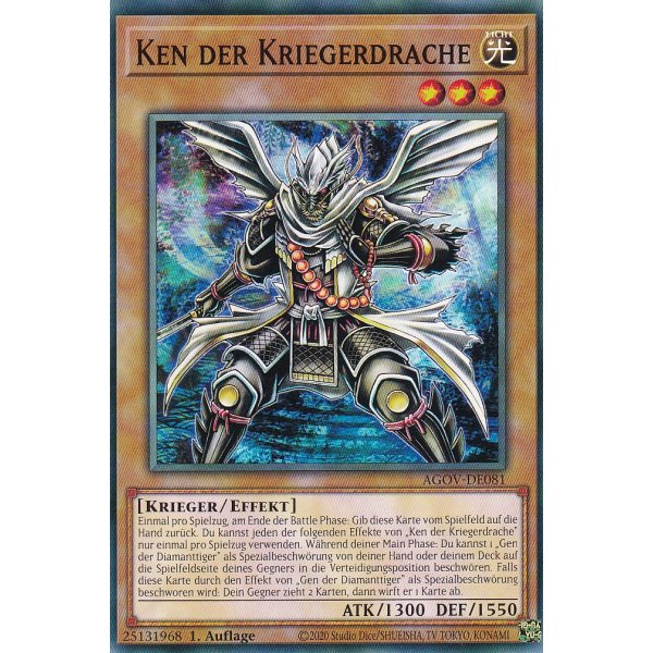 Ken der Kriegerdrache AGOV-DE081
