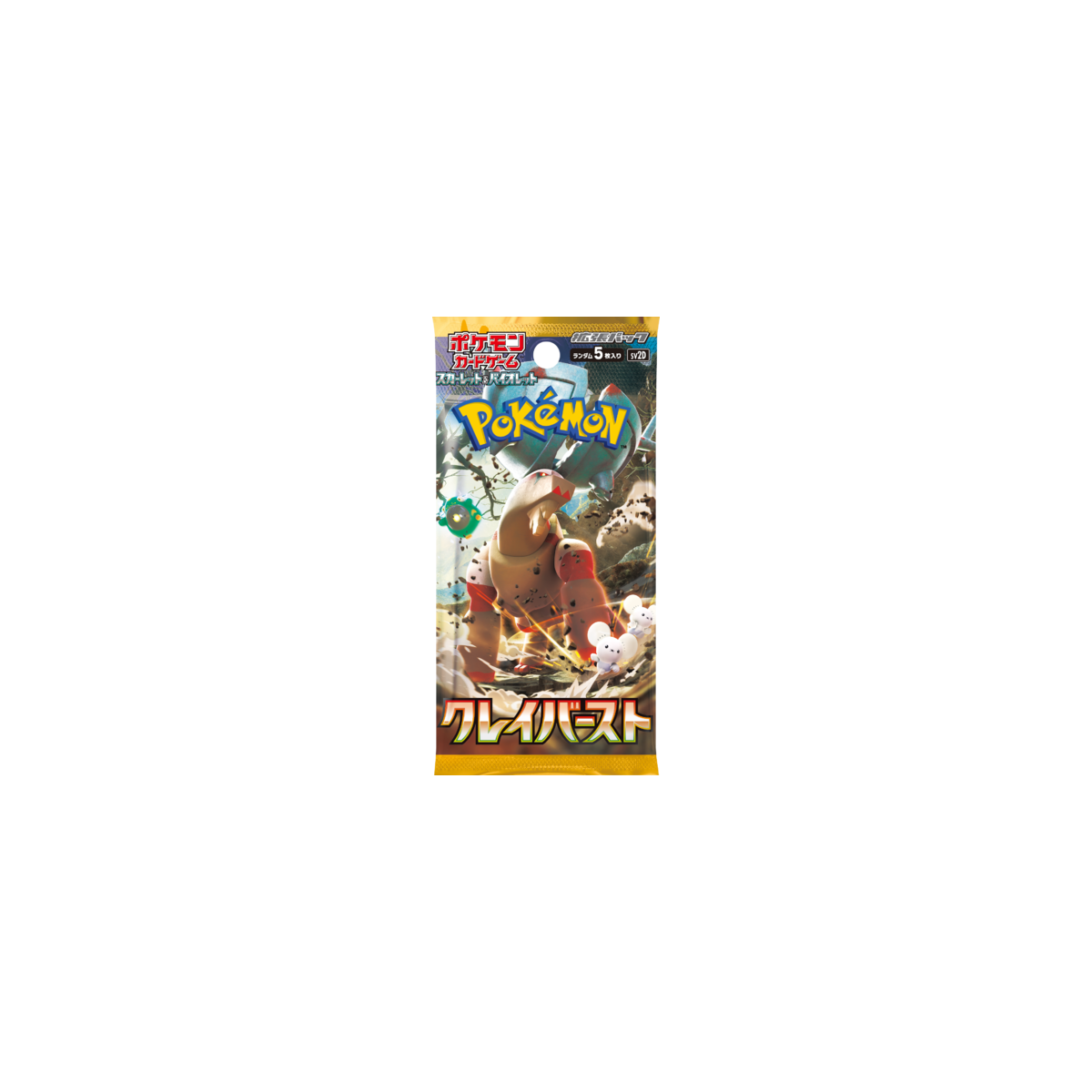 Pokemon Card Japanese Raichu AR 074/071  SV2D Clay Burst Scarlet & Violet   Holo 151 Booster Box