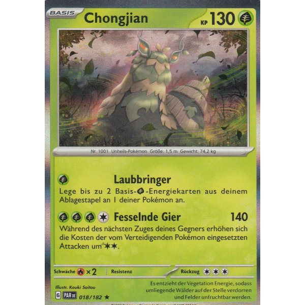 Chongjian 018/182 Holo